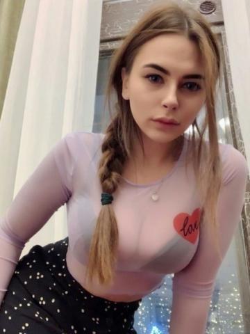 Римма